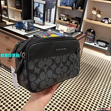 奧萊男士飛行包斜挎單肩包方塊商務通勤包 歷史價格詳細信息