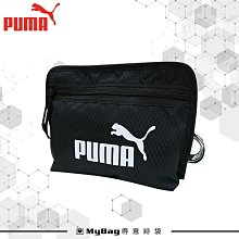 PUMA 側背包 Core Base 側背小包 串標小包 休閒側背包 079854 得意時袋 價格比較,價格查詢,歷史價格詳細信息