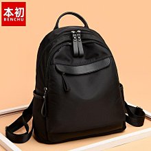 雙肩包女2021新款小背包時尚潮真皮斜挎小包兩用爆款玫瑰袋鼠包包 歷史價格詳細信息