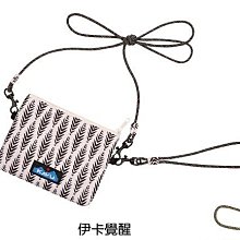 KAVU 休閒斜背小包 Renrose 9207 盎然露臺 (斜背包 側背包 手提包 收納包 美國品牌) 歷史價格詳細信息