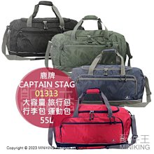 (鹿港代購名產)彰化鹿港 朝和餅舖  鳳梨酥(蛋奶素)12入禮盒附提袋/小茶點 /鹿港必買伴手禮，每日新鮮現做(可宅配) 歷史價格詳細信息