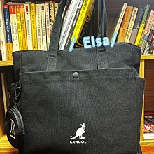 全新 KANGOL 袋鼠口袋側背包 歷史價格詳細信息