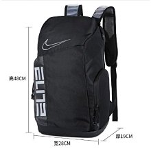 夢之美 北海道CNS一等米 2kg 歷史價格詳細信息