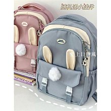 潮ins可愛少女心初中小學生書包女撞色雙肩包兩件套大容量單肩包 歷史價格詳細信息