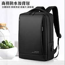 黃小鴨吉他兒童玩具可彈唱仿真彈奏提琴迷你尤克裡裡初學者男女孩 歷史價格詳細信息