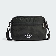 【adidas 愛迪達】斜背包 PE AIRLINER 男女 - IT7610 歷史價格詳細信息