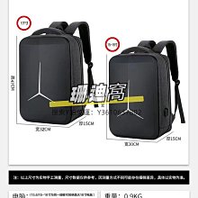 球包筆記本電腦包15.6寸男女雙肩包14寸16.1寸13.3拯救者通用電腦背包 歷史價格詳細信息