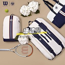 網球 Wilson威爾勝 網球 威爾遜訓練球 無壓練習球WRT13600 歷史價格詳細信息