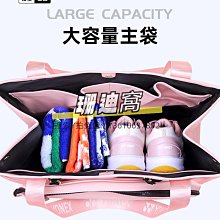 尤尼克斯新款羽毛球運動服套裝男女兒童定製yy秋裝長袖外套長褲定 歷史價格詳細信息