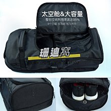 球包朗寧羽毛球包雙肩背包裝備大容量男女款手提式網球拍包袋子多功能 歷史價格詳細信息