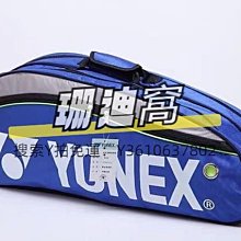 9332優雅氣質秋冬季新款羊毛氈禮帽女士時尚百搭洋派赫本風小禮帽 歷史價格詳細信息