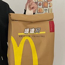 日本STELU麥當勞單肩包包2023新款大容量帆布托特包女手提斜挎包_佳美優品 歷史價格詳細信息
