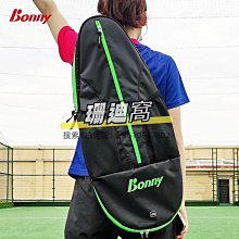 【BOTNY】多功能泡沫清洗劑 650ML 附清潔刷頭 (超綿密泡沫 去污效果強 免用水洗超方便) 歷史價格詳細信息