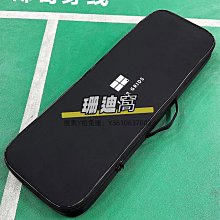旅行用穿入式馬桶墊(不織布)3入 旅遊/衛生/獨立包裝 69CTVTLM02 歷史價格詳細信息