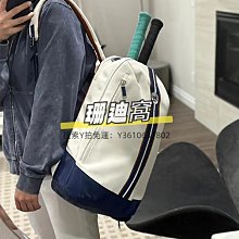 球包年新款yy羽毛球包雙肩包女款大容量背包男款便攜網球拍包1851 歷史價格詳細信息