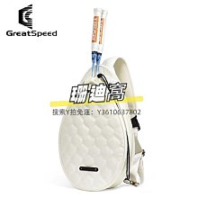 新款網羽毛球服男女款單上衣運動服桌球羽毛球衣訓練服團購 歷史價格詳細信息