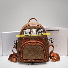 itgdledy真皮高級感小眾品牌包包女2023新款洋派撞色斜挎包潮 歷史價格詳細信息