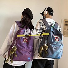 新款女士包 NY 便攜式質感小包 ins 風 腋下包高端 法棍包 尼龍水餃包-美惠好物 歷史價格詳細信息