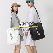 球包羽毛球包運動健身大容量斜挎手提包女新款旅行包男羽毛球拍袋 歷史價格詳細信息