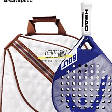 GREATSPEED網球包男女韓版雙肩背包2支裝羽毛球包大容量單肩挎包~特價 歷史價格詳細信息
