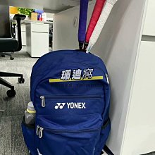 球包Kawasaki川崎23年羽毛球包三支單肩背包男女款網球拍袋羽毛球裝備 歷史價格詳細信息