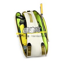球包新款羽毛球包單肩雙肩3-6支裝男女款通用背包網球拍包大容量手提 歷史價格詳細信息