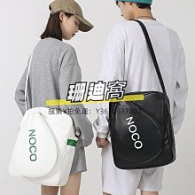 雙肩單肩包干濕分離包鞋倉 旅遊包 手提行李包 健身包 男女 運動包包 訓練包 行李袋 出差 大容量 旅行包 斜挎包 歷史價格詳細信息