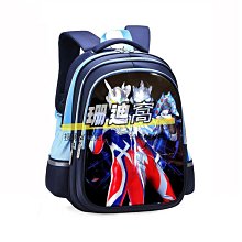 兒童書小學生二到五六年級可愛初中生減負輕便大容量雙肩 歷史價格詳細信息