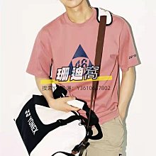 韓版時尚單肩包 潮男斜背包 大容量胸包 商務側背包 男士充電胸包 側背包 防水材質 多功能側背包 歷史價格詳細信息