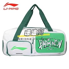 【官倉直髮】石頭P10上下水掃拖機器人家用智能掃地拖地集塵三合 歷史價格詳細信息