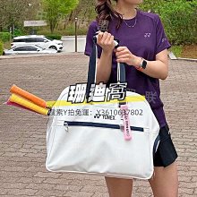 尤加利 防水自黏壁紙 3D超立體仿真木紋 歷史價格詳細信息