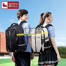 減負護脊書包初中生高中生背包大學生男女通用電腦包大容量雙肩包 歷史價格詳細信息