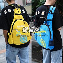 戶外健身器材肩關節訓練器公園社區路徑室外老年人太極揉推器 歷史價格詳細信息