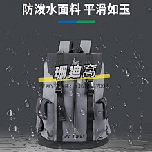 球包YONEX尤尼克斯羽毛球包大賽球拍包訓練運動大容量包多功能網拍包 歷史價格詳細信息