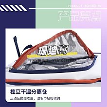 【OGKILS】雷之呼吸碳纖維羽球拍（空拍）／速度型球拍／低風阻設計／羽毛球拍／全碳素 歷史價格詳細信息