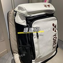 [YY]新店折扣促銷皇冠頭飾新娘水晶高級感大氣奢華結婚公主王冠婚紗影樓造型配飾 歷史價格詳細信息