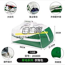 【小海豹】運動健身包 圓筒包 乾濕分離健身袋 運動包 行李袋大容量 旅行袋 防水包 旅行包  露天市集  全臺最大的網路 歷史價格詳細信息