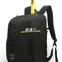 網球 Wilson威爾勝 網球 威爾遜訓練球 無壓練習球WRT13600 歷史價格詳細信息