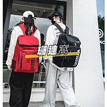 專業雙肩滑板包大魚雙翹陸地衝浪板長板舞板  單肩揹包滑板袋好康 歷史價格詳細信息