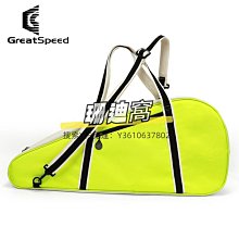球包四大滿貫GREATSPEED PADEL球拍包羽毛球包男女成人款單肩托特包 歷史價格詳細信息