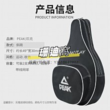 匹克網球網兒童網球網短網室外訓練比賽球網便攜式羽毛球網架折疊 歷史價格詳細信息