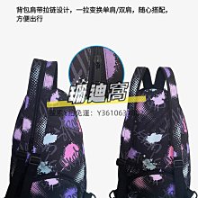 球包新款兒童羽毛球包網球包單肩雙肩包青少年斜跨運動拍包袋正品 歷史價格詳細信息