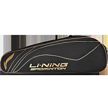 球包新款李寧羽毛球包手提包大方包6支裝球拍包單肩包ABJT005/007/009 歷史價格詳細信息