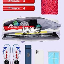 球包朗寧羽毛球包雙肩背包裝備大容量男女款手提式網球拍包袋子多功能 歷史價格詳細信息