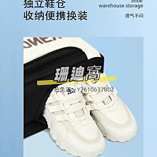 防水運動雙肩韓版防潑水皮革後背包 休閒 後背包 時尚包包女雙肩背包 正韓 小背包 學院風大容量休閒後背包 書包 歷史價格詳細信息