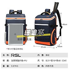 多功能休閑運動雙肩包 游泳包 戶外包 登山包 鞋包 電腦包 輕便 旅行  運動 訓練 健身包 幹濕分離 背包 歷史價格詳細信息