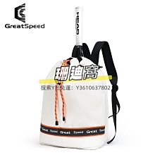 GREATSPEED網球包男女韓版雙肩背包2支裝羽毛球包大容量單肩挎包~特價 歷史價格詳細信息