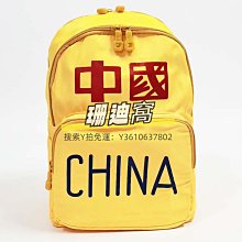 球包英聯6298帆布雙肩背抽繩桶式羽毛球包網球包籃球包多功能包多色 歷史價格詳細信息