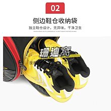 2012新款韓版男包 型男時尚 手提 單肩 公事包 休閒包 歷史價格詳細信息