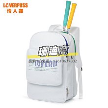 干濕分離包鞋倉 運動包包 單肩包 健身包 瑜伽包 男女 斜挎包 手提行李包 游泳包 小圓筒桶包 女旅行包 行李袋 歷史價格詳細信息